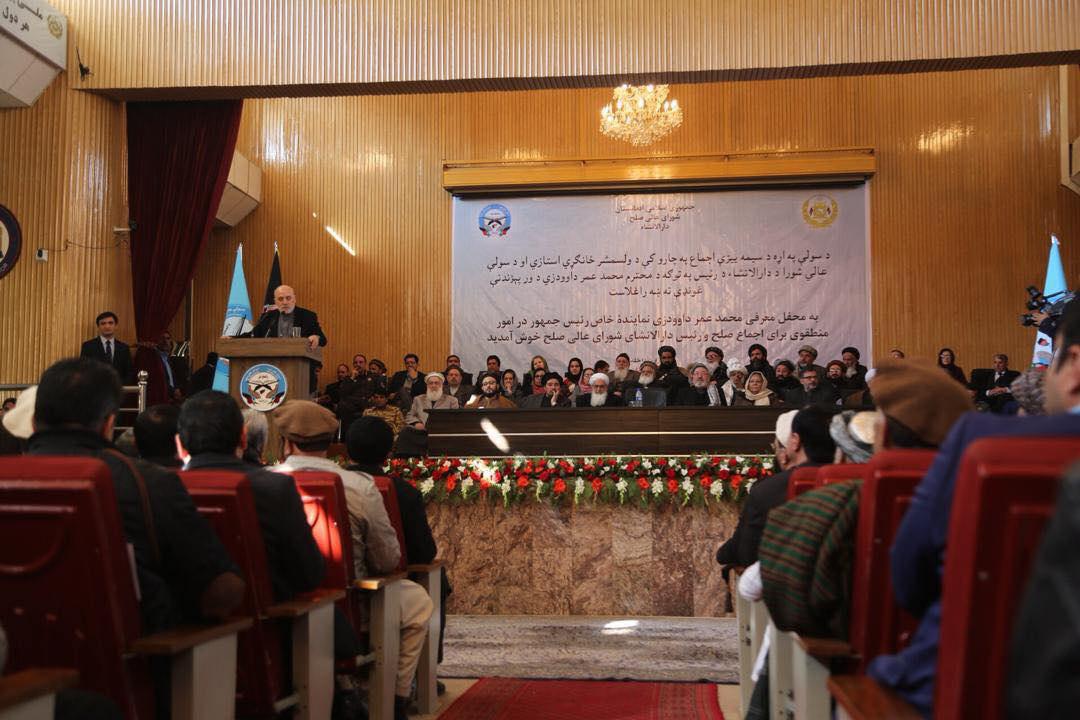 &laquo;داوودزی&raquo; رسما به عنوان رئیس دبیرخانه شورای عالی صلح معرفی شد