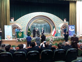 تکریم و معارفه مدیر نمایندگی آستان قدس رضوی در استان اصفهان