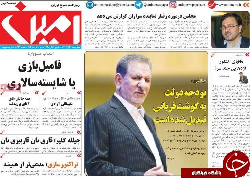 کسب رتبه نخست کاهش تصادفات شهری در تبریز/تحولات فرهنگی از برکات مهم انقلاب اسلامی است