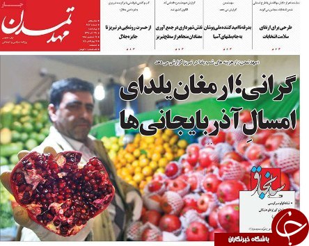 کسب رتبه نخست کاهش تصادفات شهری در تبریز/تحولات فرهنگی از برکات مهم انقلاب اسلامی است