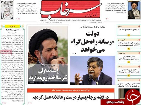 کسب رتبه نخست کاهش تصادفات شهری در تبریز/تحولات فرهنگی از برکات مهم انقلاب اسلامی است