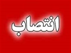 معرفی سرپرست فرمانداری شهرستان همدان