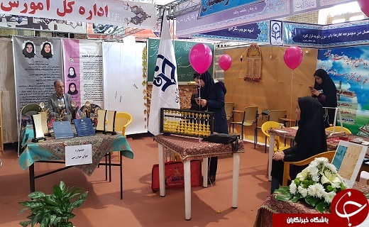 یزد از استان&zwnj;های برتر حوزه پژوهش و فناوری کشور است + تصاویر