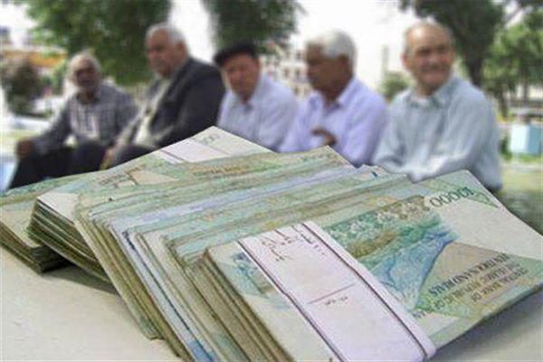 عقب&zwnj;ماندگی ۶۵ درصدی حقوق بازنشستگان