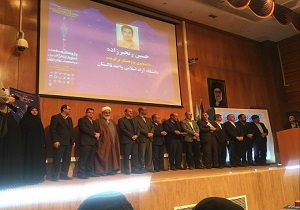 تجلیل از پژوهشگران برتر استان قزوین