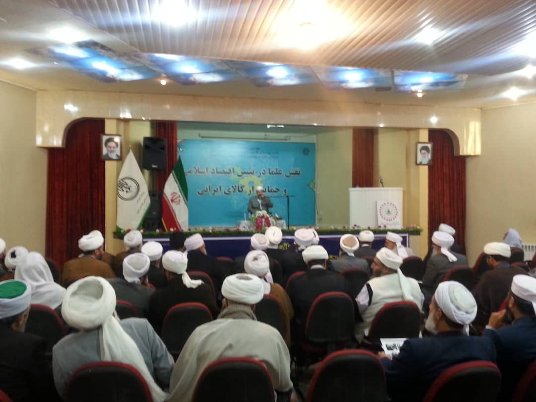 برگزاری نشست مشترک علمای شیعه و اهل سنت مناطق تقریبی خراسان رضوی