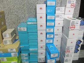 کشف گوشی موبایل مشکوک به قاچاق در رشت