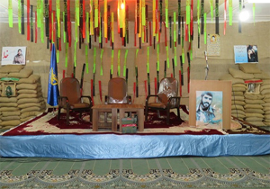 یادواره ۱۰۹ شهید هفشجان برگزار شد