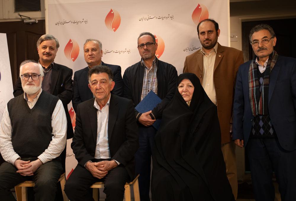 داوری جشنواره شعر فجر با حضور پنج نفر انجام می‌شود