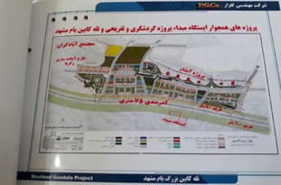 پروژه &laquo;پدر محمدرضا گلزار&raquo; در ارتفاعات جنوبی مشهد