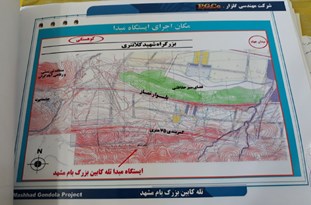 پروژه &laquo;پدر محمدرضا گلزار&raquo; در ارتفاعات جنوبی مشهد
