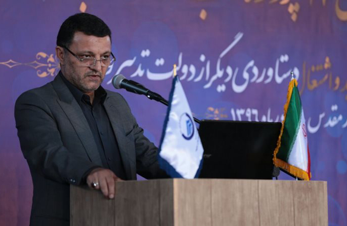 تهاتر و تسویه بیش از ۸ هزار میلیارد تومان از مطالبات پیمانکاران وزارت نیرو