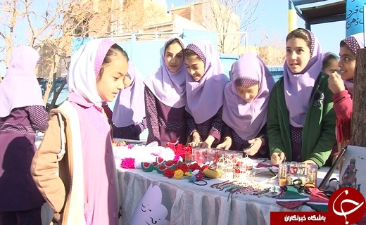 برگزاری مراسم یلدا در برخی مدارس استان یزد