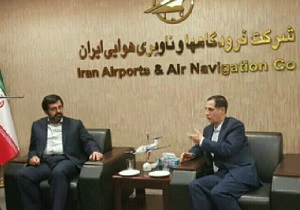رفع لغو پروازهای فرودگاه اردبیل مطالعه می شود