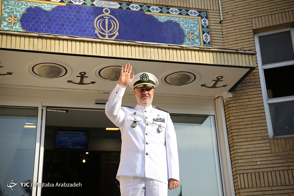 خانزادی