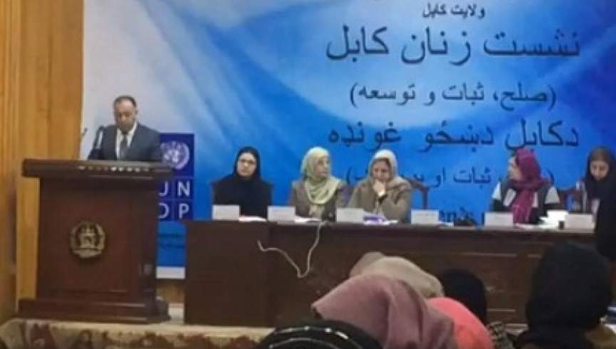 والی کابل: بسیاری از زنان در کابل به جرم شوهر و پدرشان در زندان هستند!