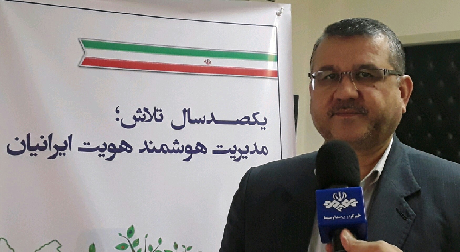 ﻛﺎﻫﺶ ۸ ﺩﺭﺻﺪی ﺗﻮﻟﺪ ﺩﺭ ﮔﻠﺴﺘﺎﻥ