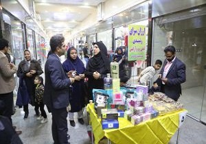 برگزاری مراسم افتتاحیه جشنواره شب یلدا