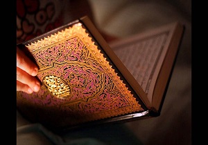 آغاز مسابقات قرآن، عترت و نماز در آبادان