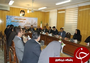 تجلیل از ۱۲ معلم تلاشگر بهبهانی