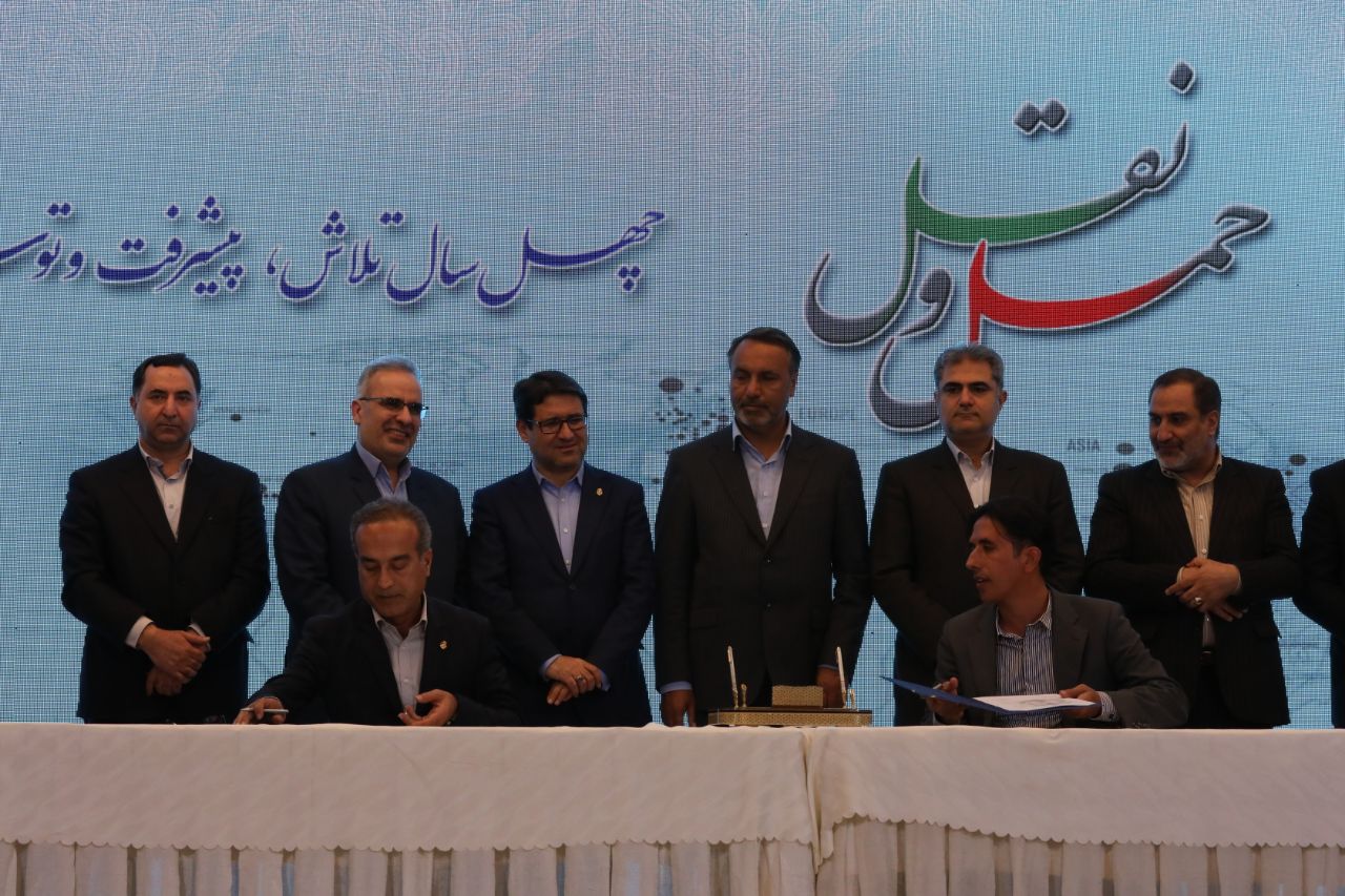 تفاهم&zwnj;نامه سرمایه گذاری ۱۲۹ میلیارد تومانی در بندر بوشهر امضا شد