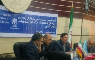 دانشگاه کاشان از لحاظ جذب دانشجوی خارجی جزو پنج دانشگاه برتر کشور است