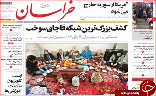 افزایش خودسر سود بانکی / دخل اصفهان برای خرج ایران