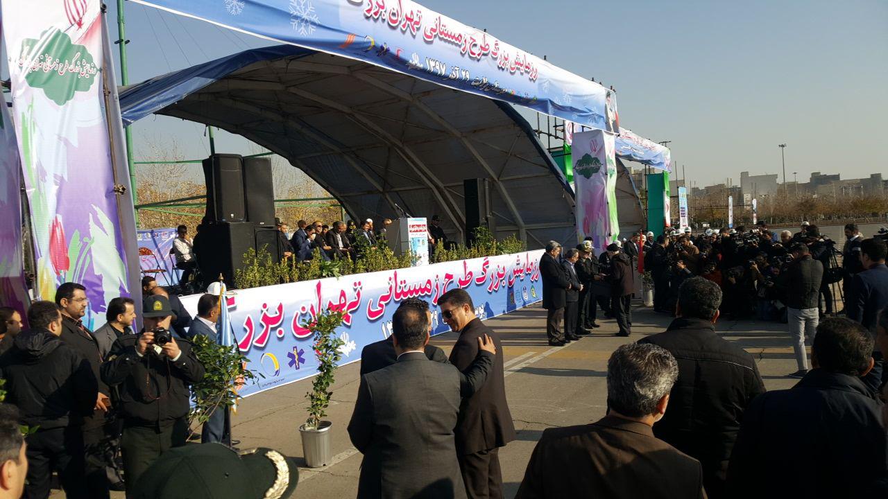 رزمایش بزرگ طرح زمستانی تهران بزرگ در بوستان ولایت برگزار شد