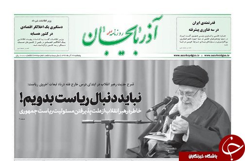شبی به بلندای زایش خورشید/روایتی ازبازارتبریزدرآستانه شب یلدا