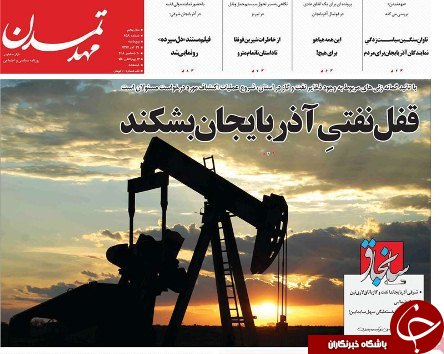شبی به بلندای زایش خورشید/روایتی ازبازارتبریزدرآستانه شب یلدا