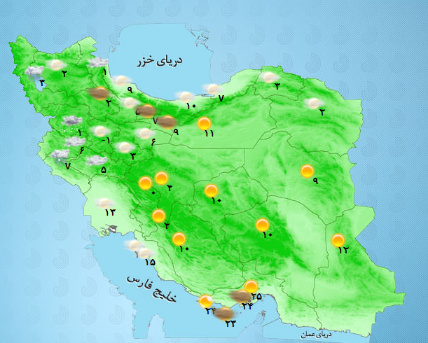فعالیت سامانه بارشی در نیمه غربی کشور/آسمان تهران بارانی است