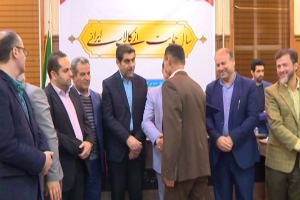تجلیل از پژوهشگران نمونه در رشت