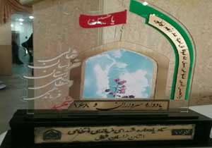 برگزاری يادواره سرداران و 168 شهيد فرماندهی انتظامی خراسان شمالی
