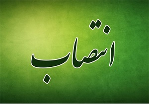 مهدی قهرمانی به سمت فرماندار ویژه شهرستان میاندوآب منصوب شد