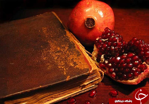 شب یلدا، شبی همراه با انقلاب زمستانی