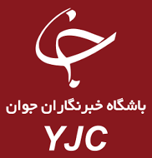 صعود باشگاه خبرنگاران به زاگرس