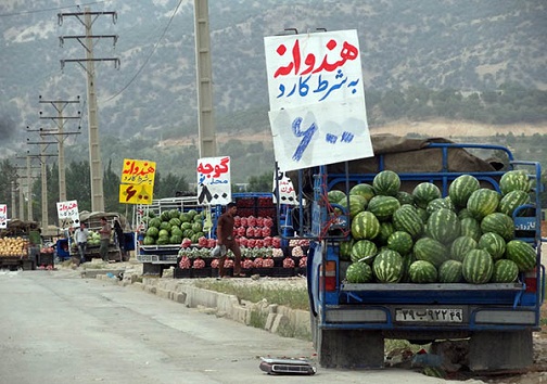 یلدا، نوید بخش روشنایی در سوز زمستانی
