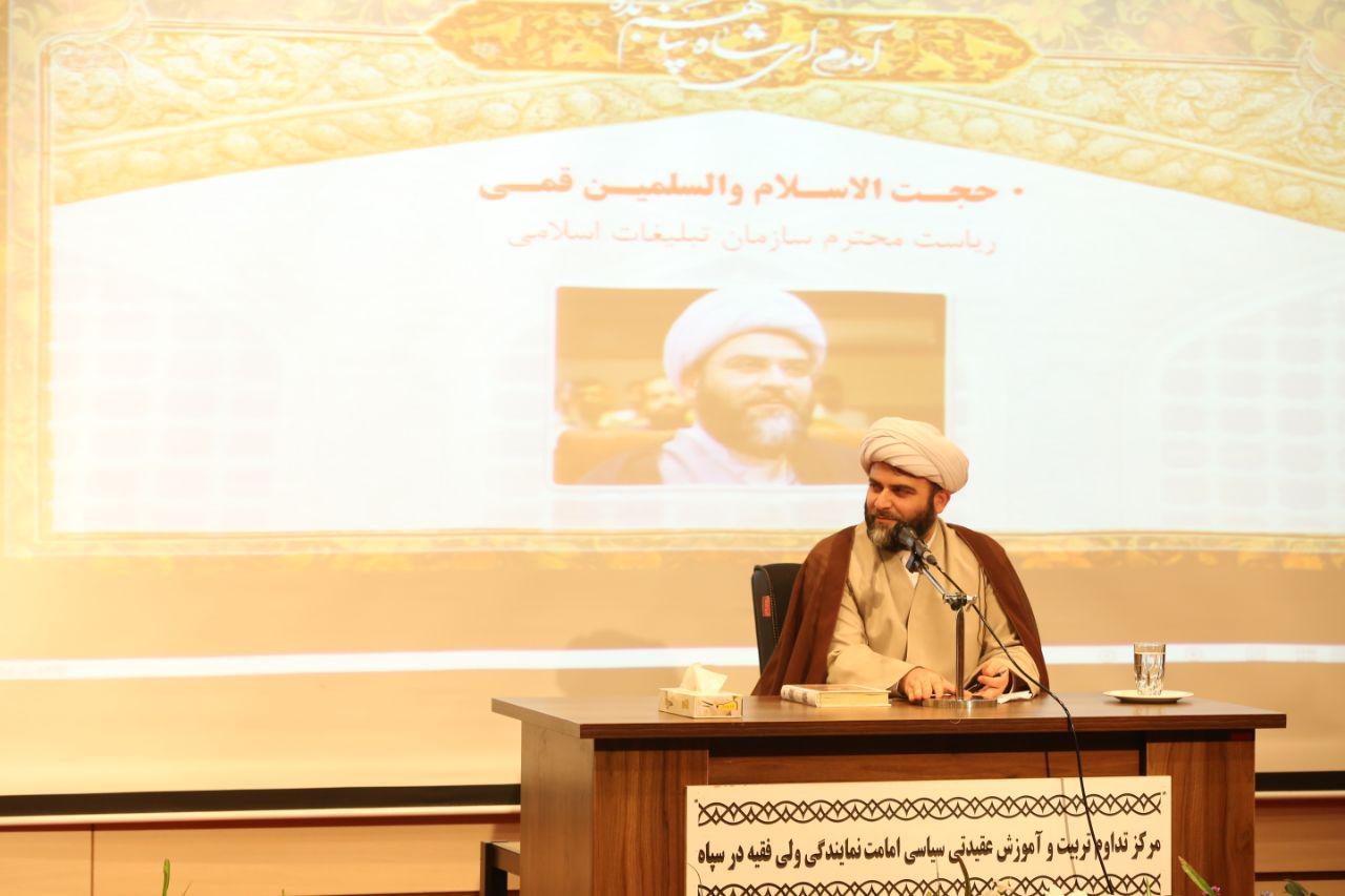 مداحان مشهور کشور در مشهد دور هم جمع شدند مداحان مشهور کشور در مشهد دور هم جمع شدند