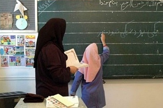 تجلیل از ۱۵۰ معلم پژوهشگر برتر در استان مرکزی