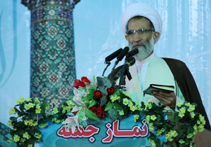 نماز جمعه