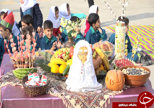 یلدایی متفاوت در یک دبستان + فیلم