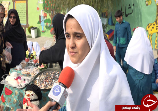 یلدایی متفاوت در یک دبستان + فیلم