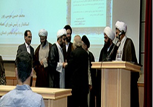 مدیرکل جدید تبلیغات اسلامی قم معرفی شد