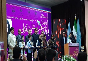تجلیل از دانش آموز بهبهانی به عنوان پژوهشگر برتر
