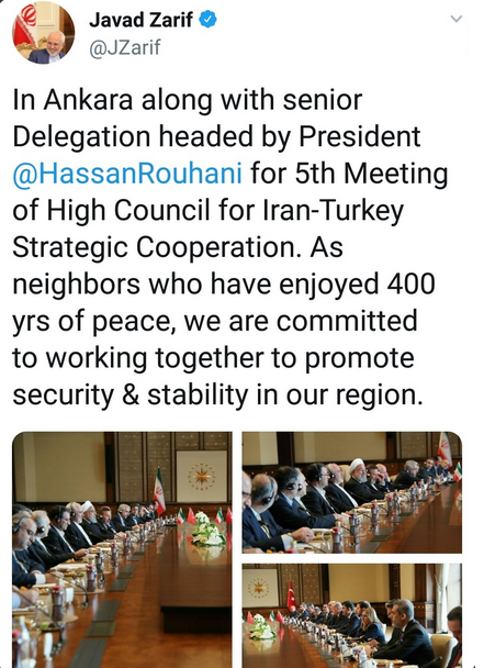 متعهد به همکاری مشترک هستیم