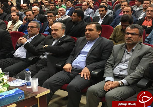 وزیر