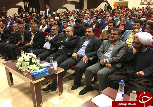 وزیر
