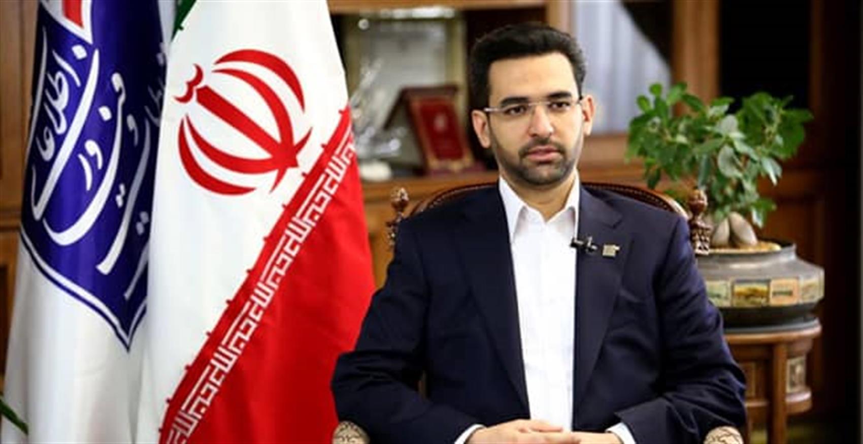 پیام تبریک وزیر ارتباطات و فناوری ارتباطات به مناسب بیست و دومین سالگرد تاسیس پست بانک