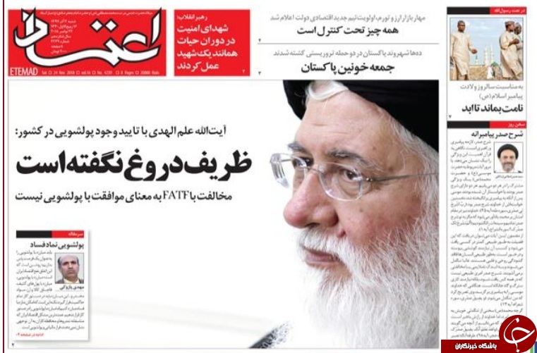بازار ارز تحت کنترل کامل است/ پیروزی حقوقی در جدال دریایی/ صادرکنندگان سربازند یا متهم؟