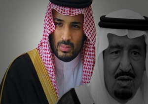 احتمال بازداشت محمد بن سلمان در آرژانتین